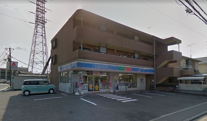 ローソン相模原八丁目店(コンビニ)まで293m 清新三興ハイツ