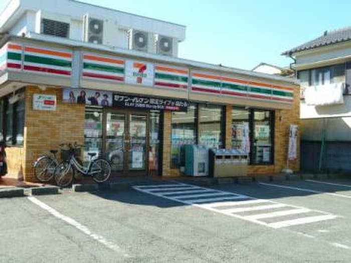 セブンイレブン都立西高前店(コンビニ)まで79m 宮前ハイネス(A-1)