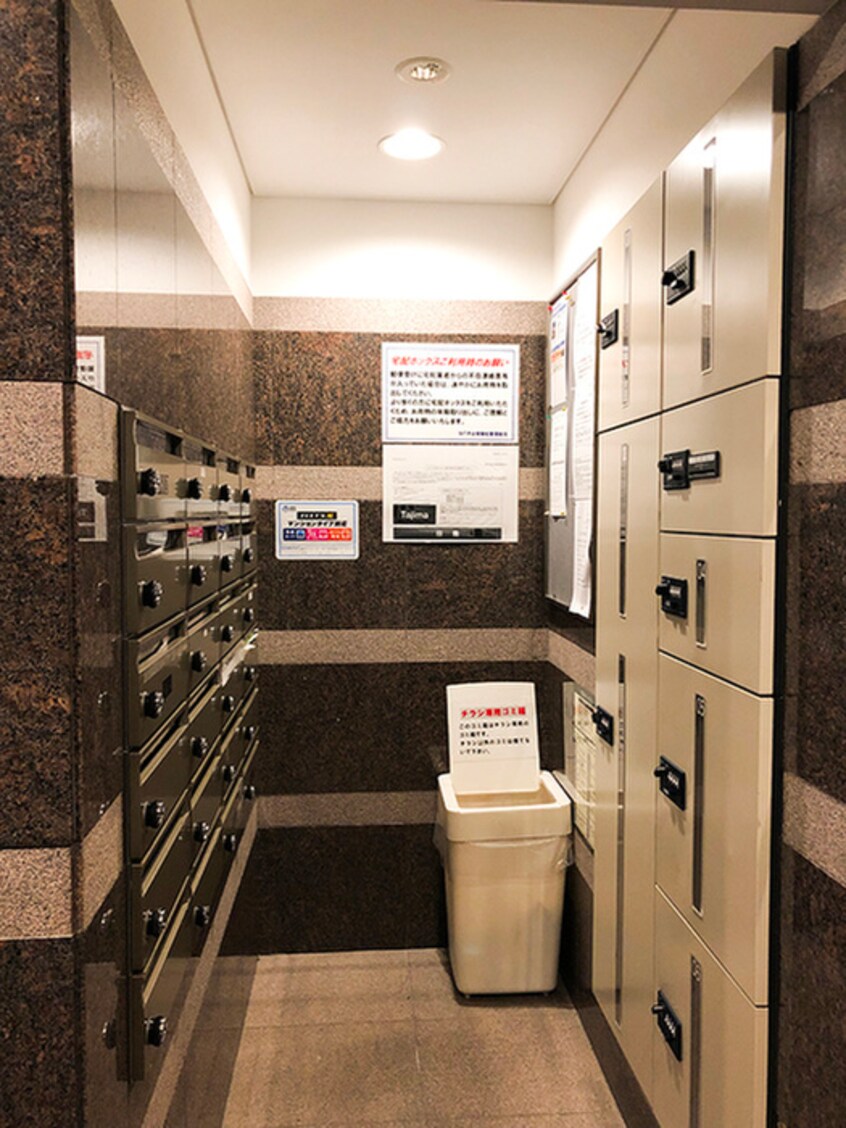 建物設備 BIT渋谷常磐松(203)