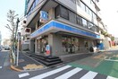 ローソン渋谷東一丁目店(コンビニ)まで36m BIT渋谷常磐松(203)