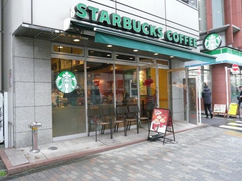 スターバックスコーヒー渋谷３丁目店(カフェ)まで265m BIT渋谷常磐松(203)