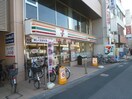 セブンイレブン 東武曳舟駅前店(コンビニ)まで397m メインステージ押上Ⅴ（603）