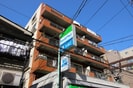 ハイホ－ム巣鴨(502)の外観