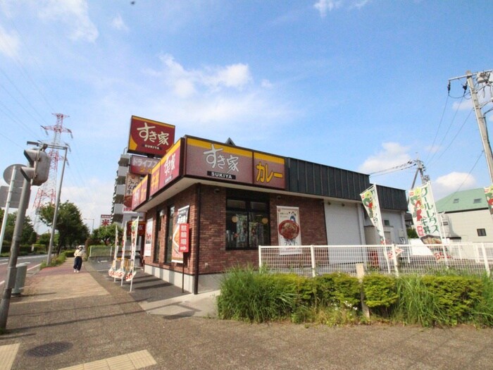 すき家こどもの国店(その他飲食（ファミレスなど）)まで995m ドレクセル大東