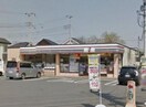 セブンイレブン立川幸町店(コンビニ)まで850m コーポ池田