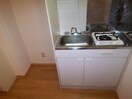 内観写真 Casa del Akehama