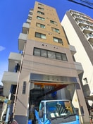 外観写真 Casa del Akehama