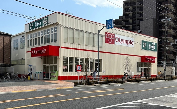 オリンピック(スーパー)まで82m Casa del Akehama