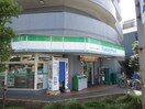 ファミリーマートなわてや八丁畷店(コンビニ)まで165m ピアンタ川崎