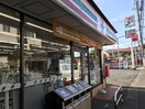 セブンイレブン　横浜新吉田中町店(コンビニ)まで185m 鳳凰の家Ｆ棟