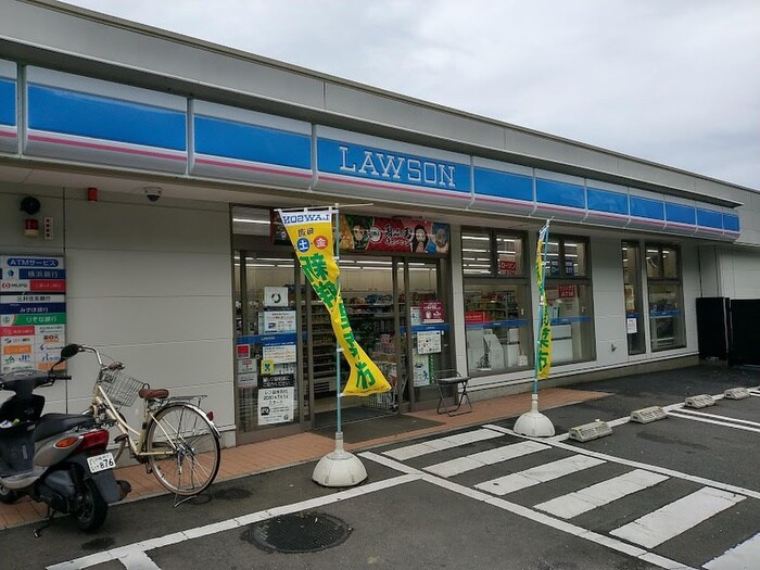 ローソン 港北新吉田町店(コンビニ)まで550m 鳳凰の家Ｆ棟