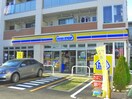 ミニストップ 行徳駅前1丁目店(コンビニ)まで209m ﾛ-ｽﾞﾏﾝｼｮﾝA31