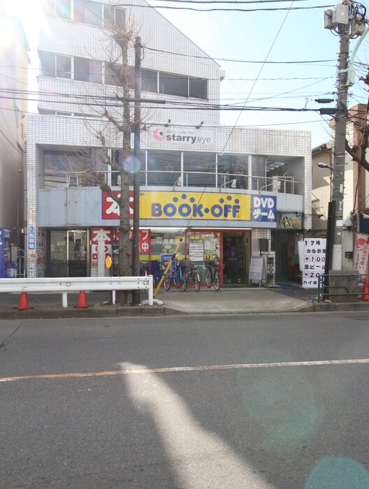 BOOKOFF（ブックオフ） 十条駅前店(ビデオ/DVD)まで153m ガ－デンコ－ト櫻
