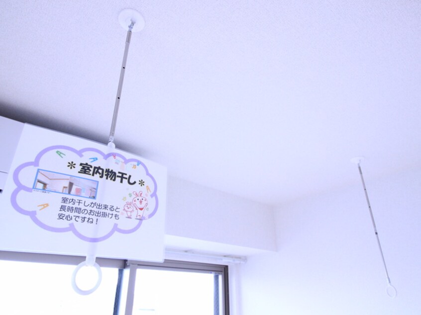 内観写真 ホワイトマーベル