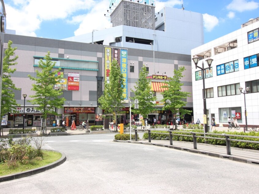 ドン・キホーテ ラパーク瑞江店(ディスカウントショップ)まで1200m ホワイトマーベル