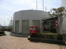 藤沢湘南ライフタウン郵便局(郵便局)まで930m ピ－スハウスⅡ