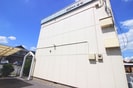 ｴｽﾃ-ﾄ山崎の外観