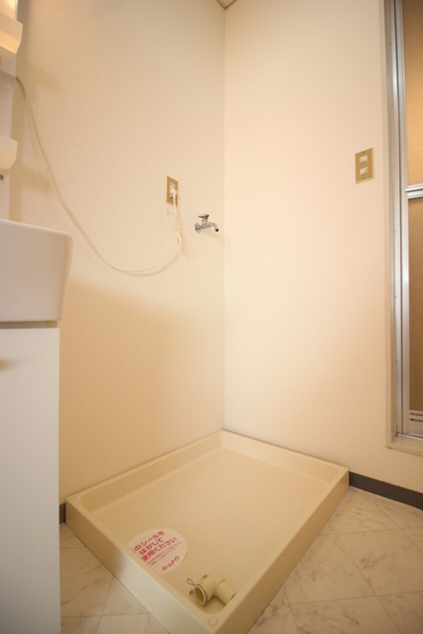 洗濯機置場 ｴｽﾃ-ﾄ山崎