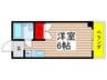 メゾン平田 1Rの間取り