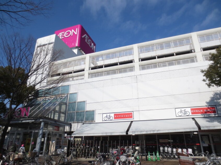 イオン駒岡店(スーパー)まで940m 島田荘３