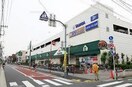 ヤマダ電機(電気量販店/ホームセンター)まで335m ハーモニーテラス糀谷