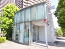 目黒警察署三田交番(警察署/交番)まで350m コートアオイ