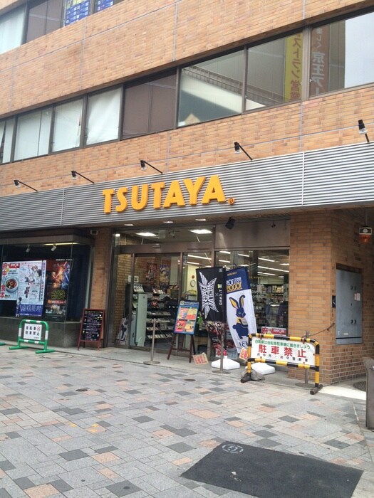 ＴＳＵＴＡＹＡ(ビデオ/DVD)まで1350m フィ－ル天神町３号館