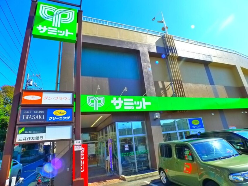 サミット(スーパー)まで700m レジデンスＳＴＯ