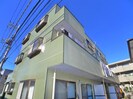 グリ－ンキャッスルの外観