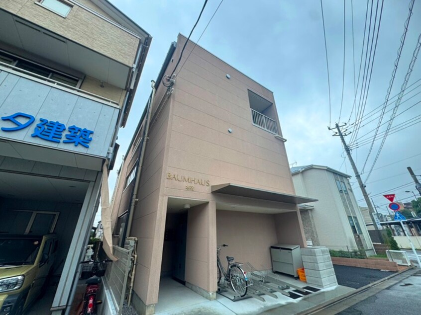 外観写真 バウムハウス本宿