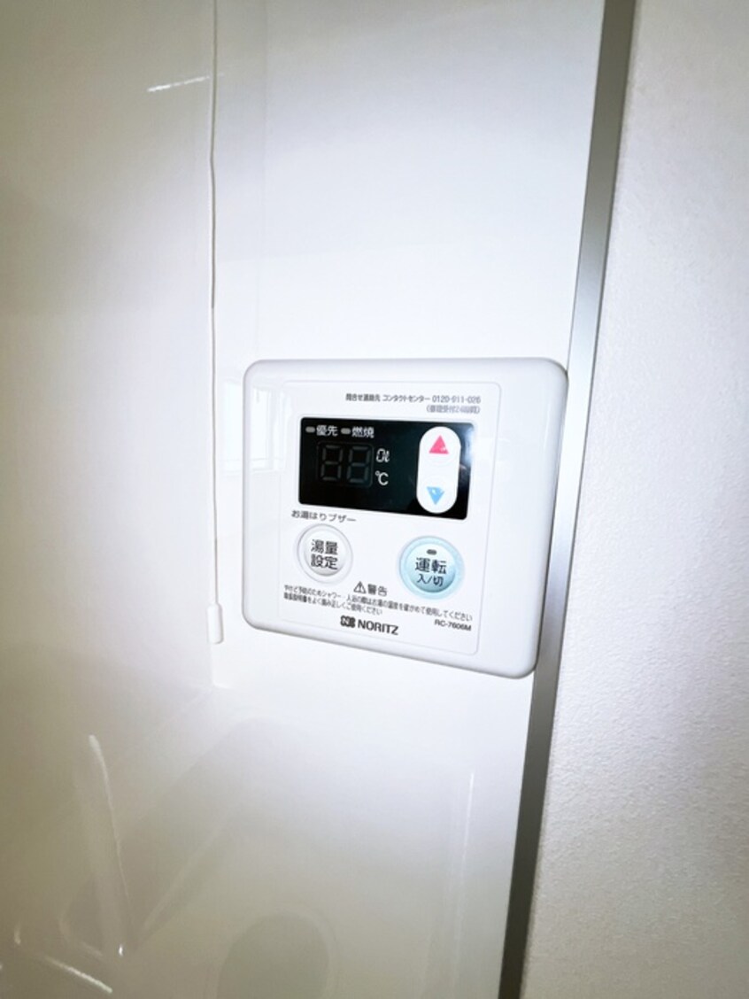 内観写真 バウムハウス本宿