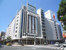 東急百貨店渋谷本店(デパート)まで271m ハーベスト・ハウス円山