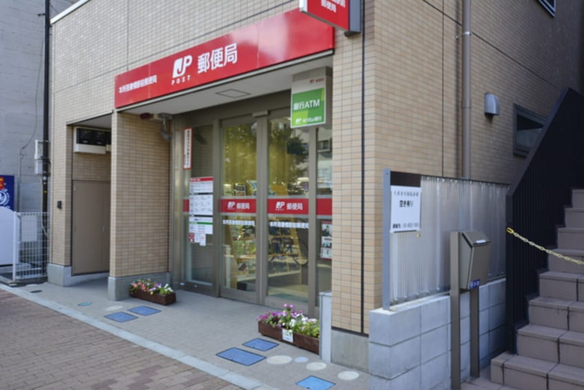 本所吾妻橋駅前郵便局(郵便局)まで302m シーズンフラッツ本所吾妻橋