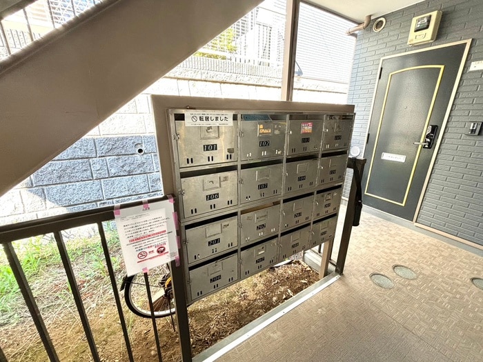 建物設備 アドニス・サザン