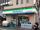 ファミリーマート(コンビニ)まで400m い－すと　びゅう