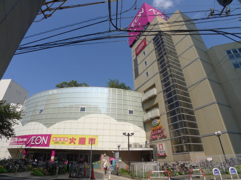 イオン(デパート)まで950m ソレイユ稲毛