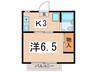 平成コ－ポ 1Kの間取り