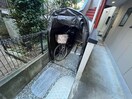 駐輪場 PCﾊｳｽ