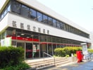 武蔵府中郵便局(郵便局)まで500m PCﾊｳｽ