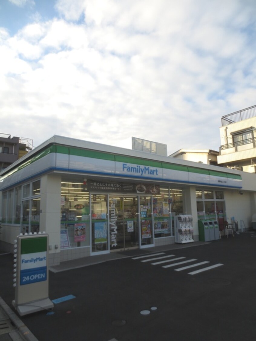 ファミリーマート舟渡２丁目店(コンビニ)まで279m ＦＮＤ３２３７