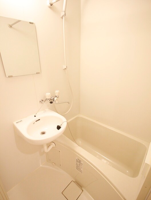 バス／シャワールーム等 アザーレクオン宮崎台