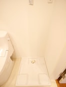 洗濯機置場 アザーレクオン宮崎台