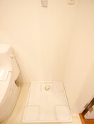 洗濯機置場 アザーレクオン宮崎台