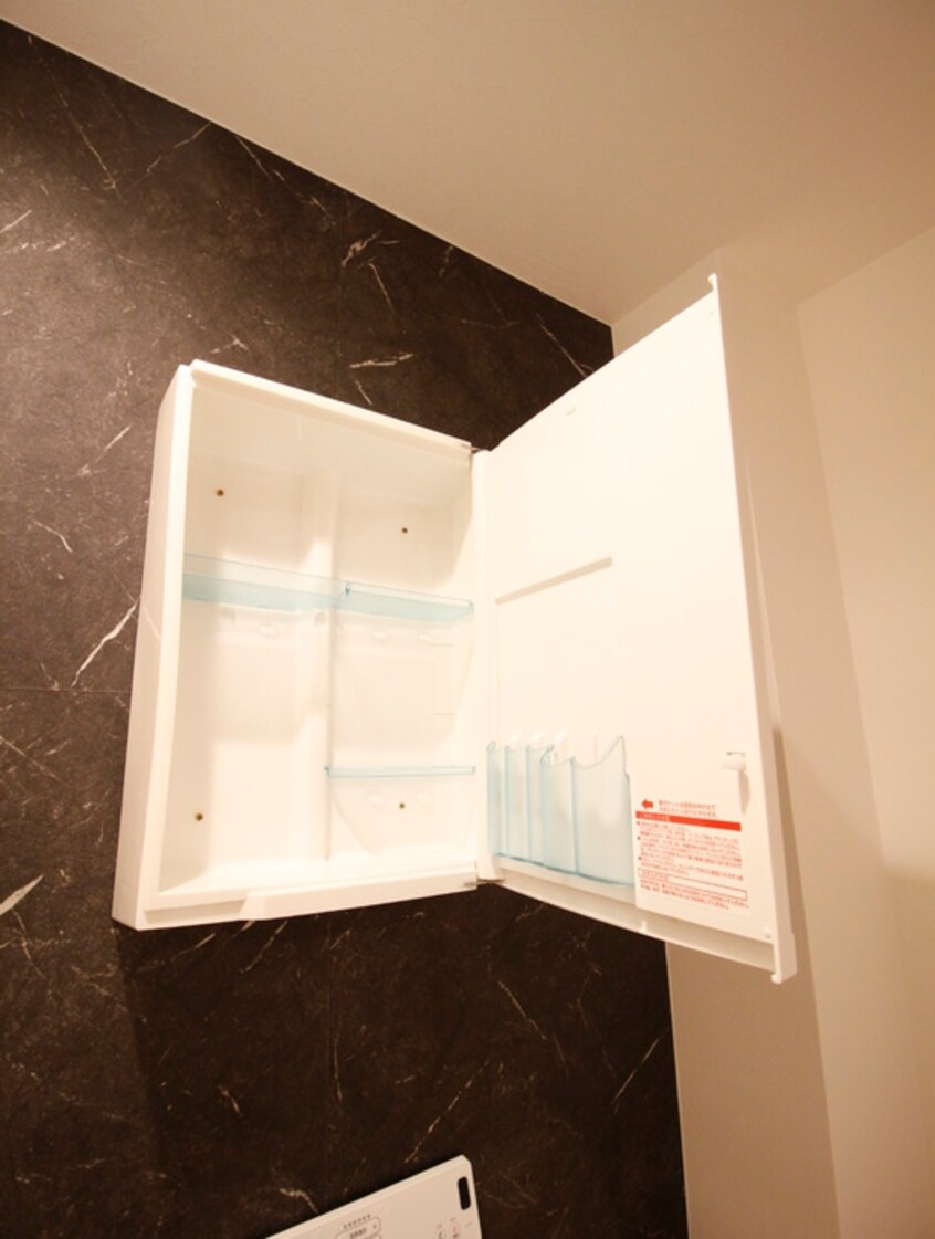 収納 アザーレクオン宮崎台