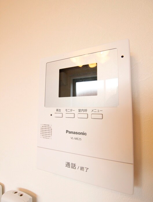 内観写真 アザーレクオン宮崎台