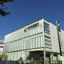 三井住友銀行宮崎台支店(銀行)まで564m アザーレクオン宮崎台