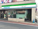 ファミリーマート　南青山7丁目店(コンビニ)まで400m プリマリード南青山