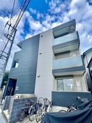 周辺環境 アクシ－ズ新都心