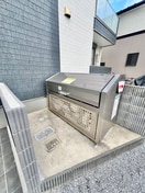 建物設備 アクシ－ズ新都心