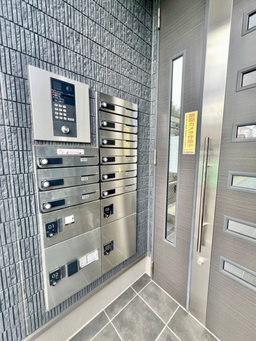 その他 アクシ－ズ新都心